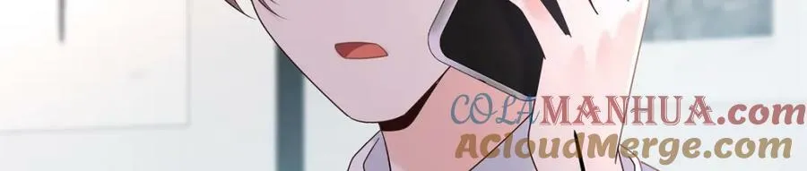 386 集体毁灭 第81页
