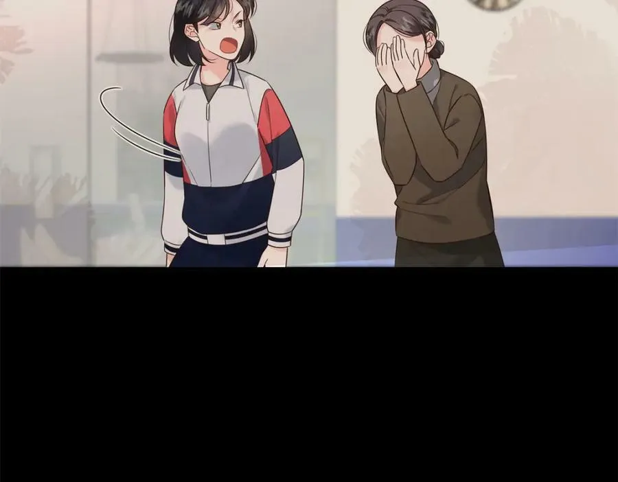 386 集体毁灭 第88页