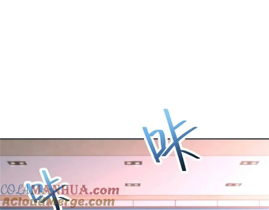 387 同人文 第5页