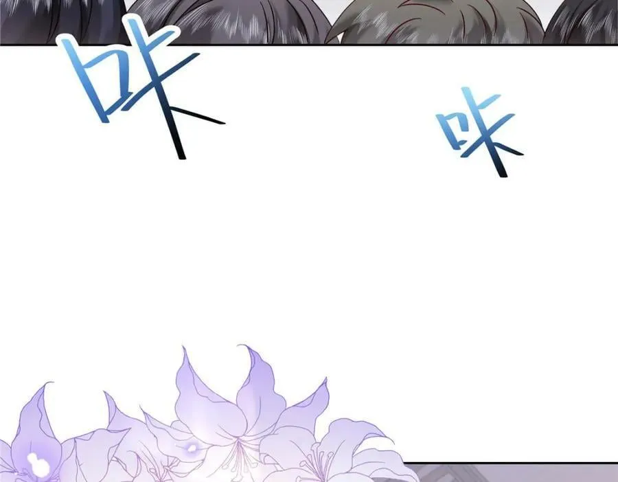 387 同人文 第7页