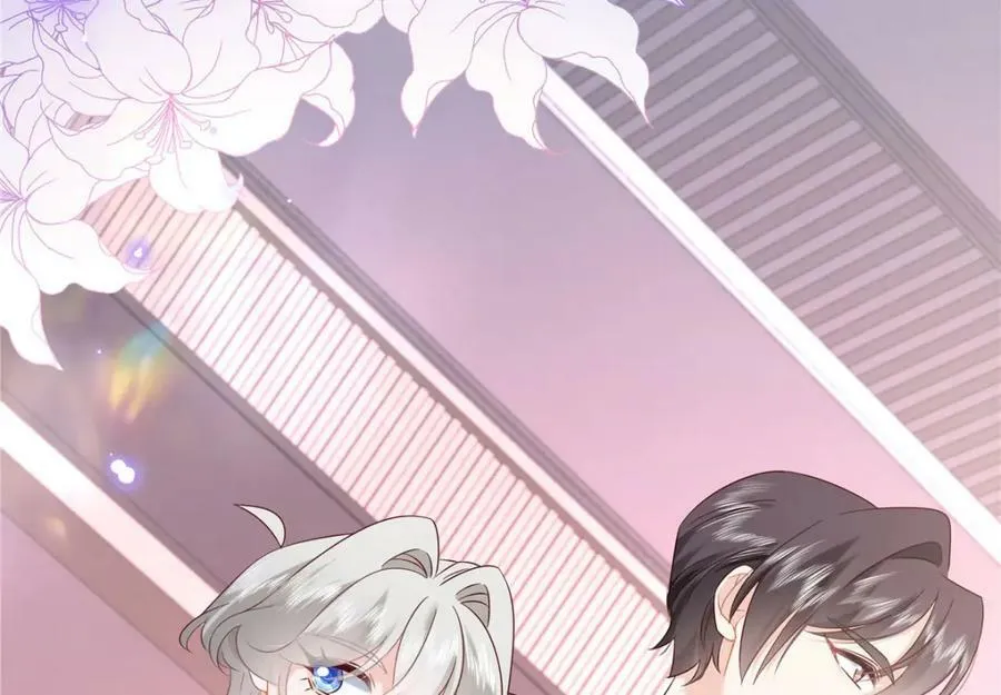 387 同人文 第8页