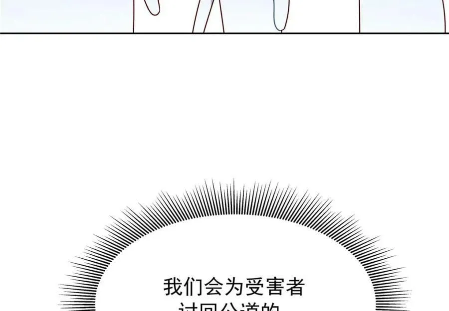 387 同人文 第12页