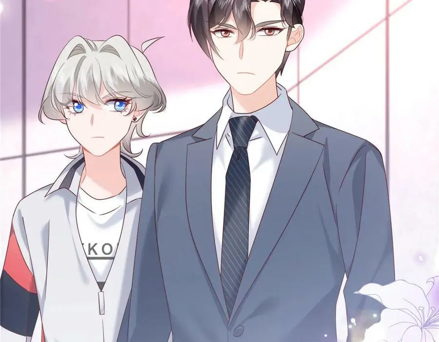 387 同人文 第18页