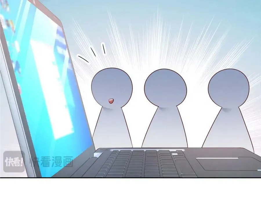 387 同人文 第24页