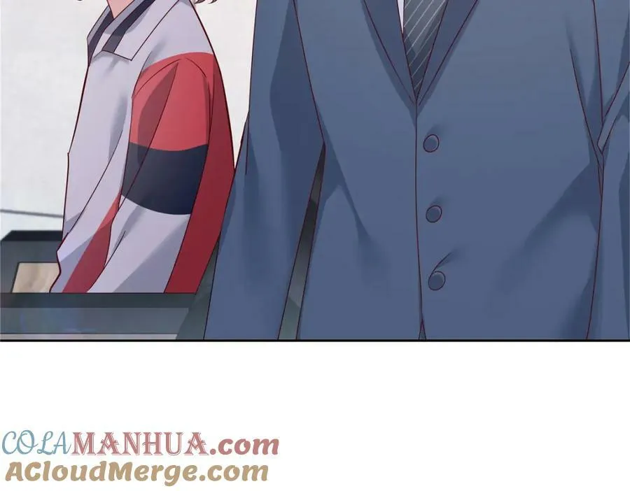 387 同人文 第53页