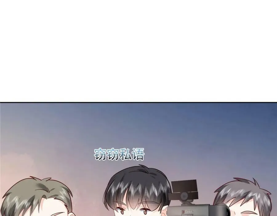 387 同人文 第55页