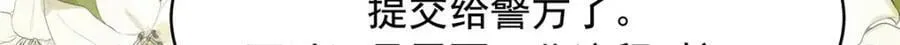 387 同人文 第73页