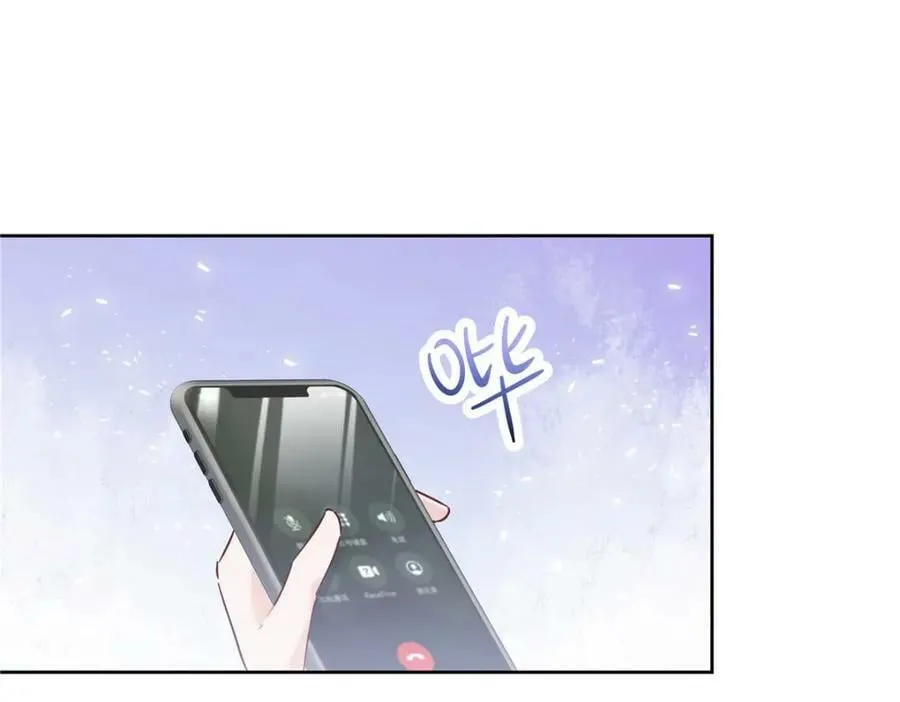 387 同人文 第82页