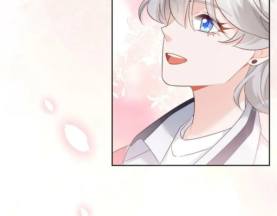 387 同人文 第86页