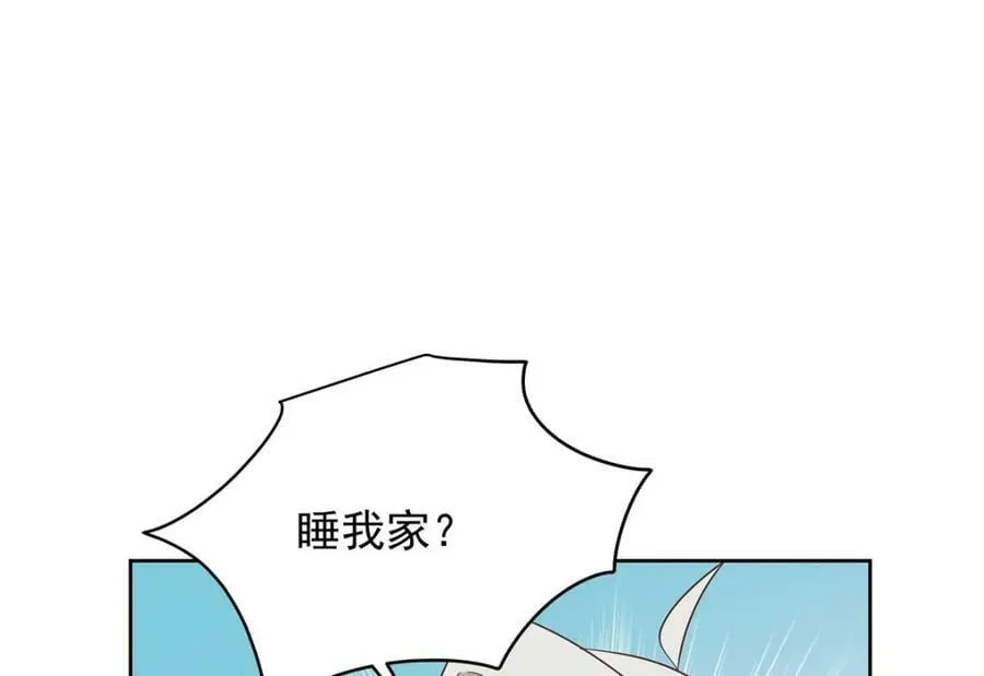 387 同人文 第95页