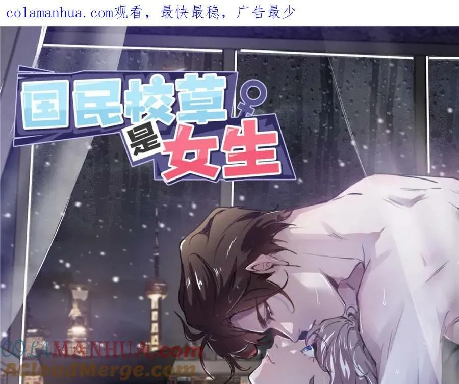 388 这俩到底什么人啊…… 第1页