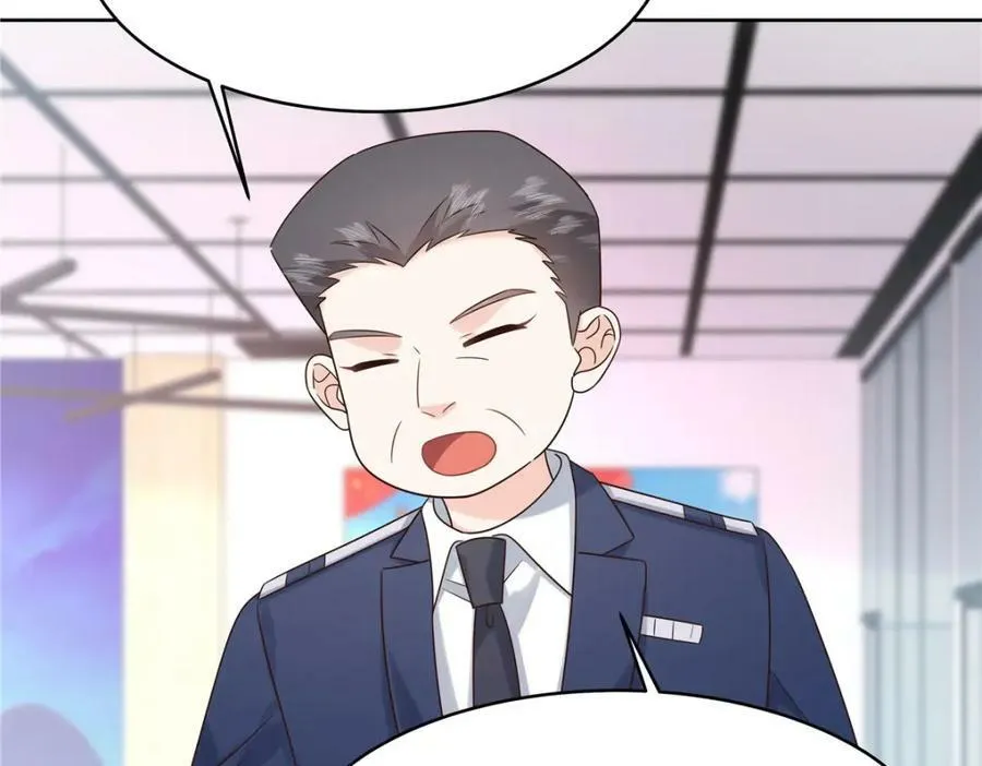 388 这俩到底什么人啊…… 第26页