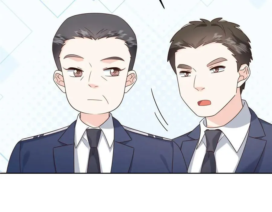 388 这俩到底什么人啊…… 第36页