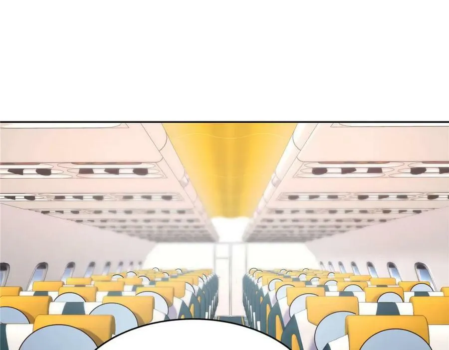 388 这俩到底什么人啊…… 第75页
