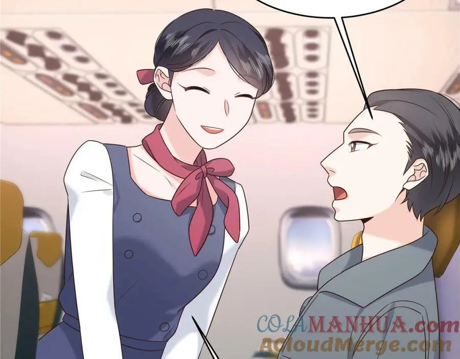 388 这俩到底什么人啊…… 第77页