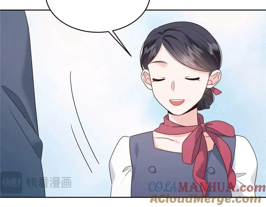 388 这俩到底什么人啊…… 第81页