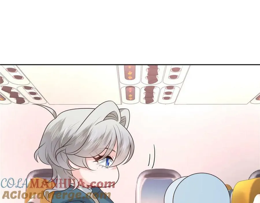 388 这俩到底什么人啊…… 第85页