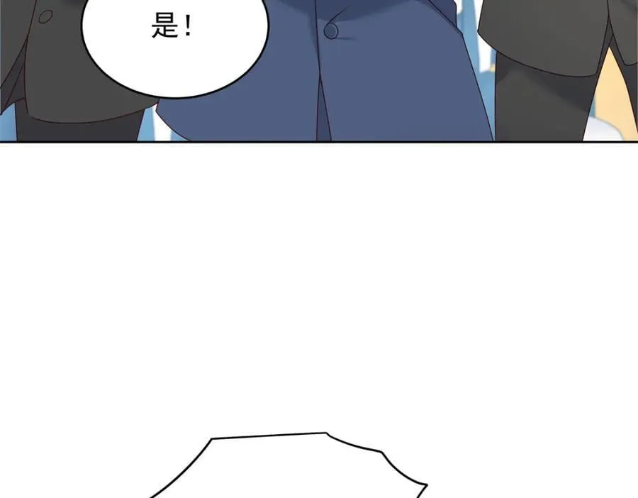 389 我今晚不回去了 第18页