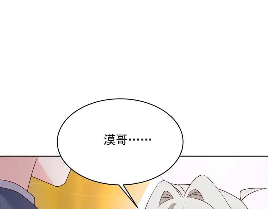 389 我今晚不回去了 第27页