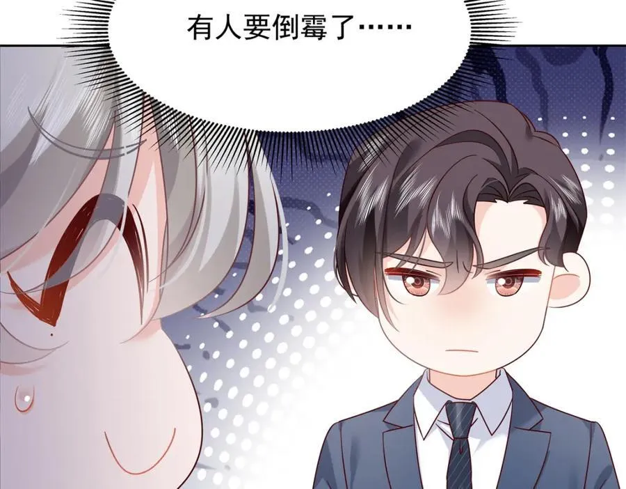 389 我今晚不回去了 第63页