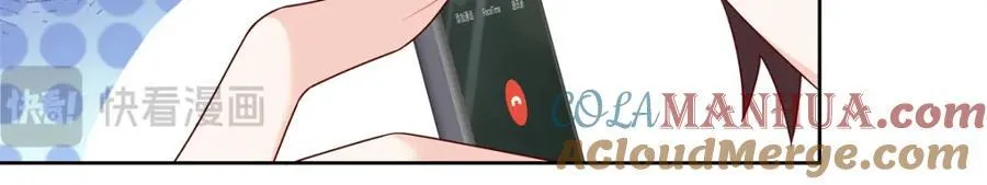 389 我今晚不回去了 第81页
