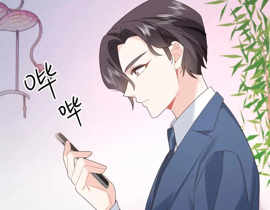 389 我今晚不回去了 第96页
