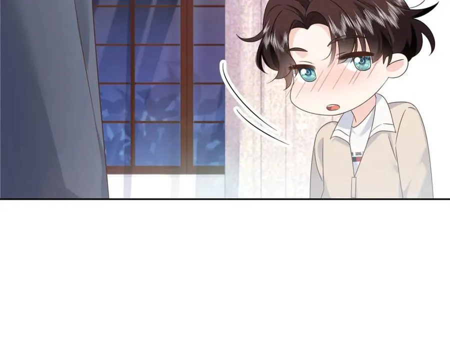 389 我今晚不回去了 第106页