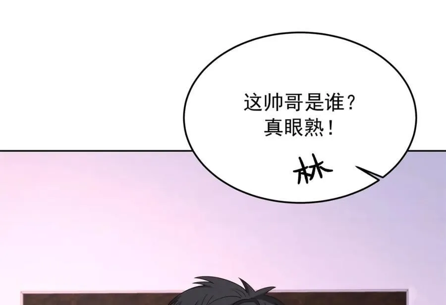 389 我今晚不回去了 第107页