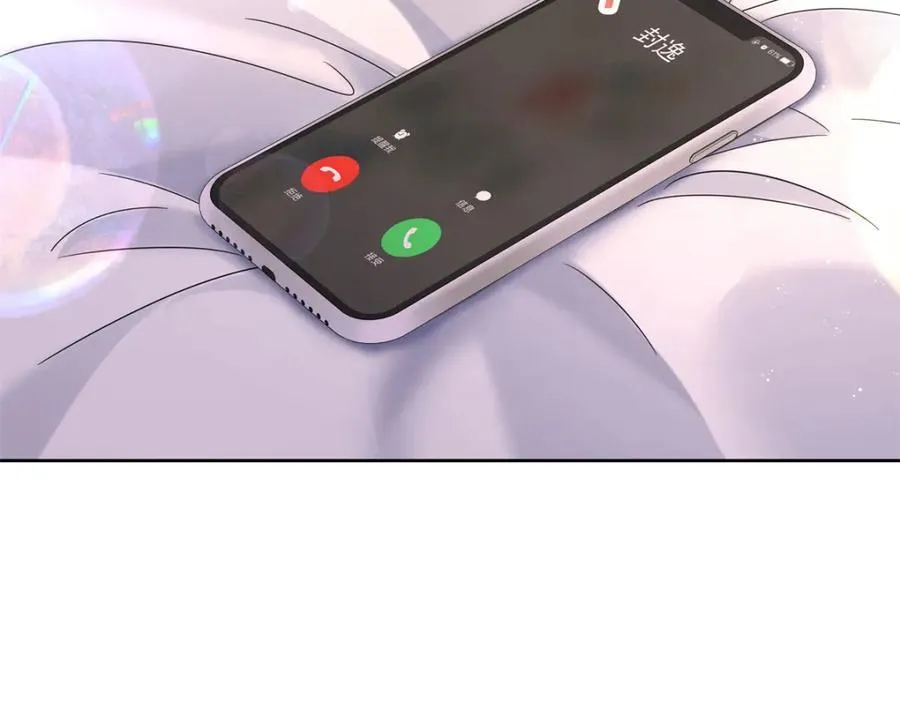 390 你的呼吸也乱了 第59页