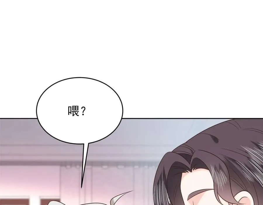 390 你的呼吸也乱了 第72页