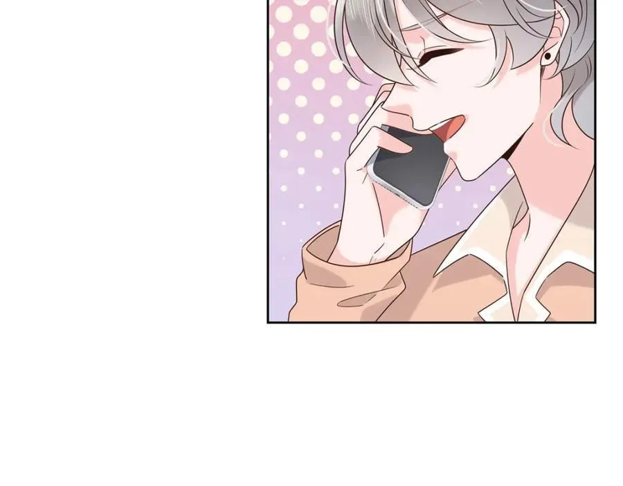 390 你的呼吸也乱了 第78页