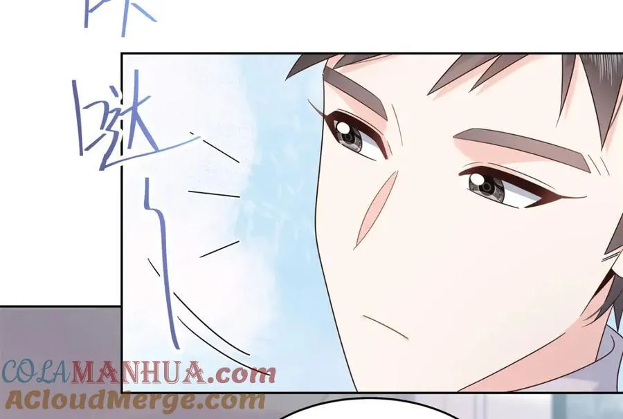 390 你的呼吸也乱了 第93页