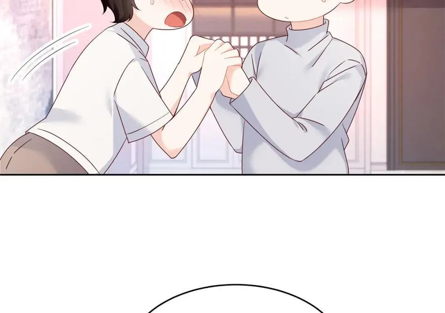 391 演戏 第6页