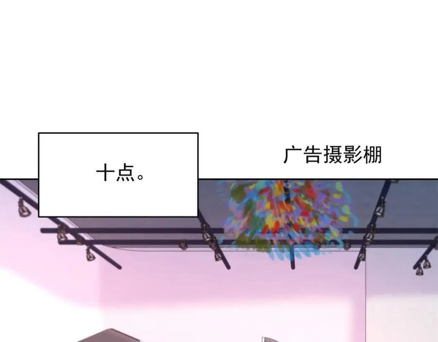391 演戏 第19页