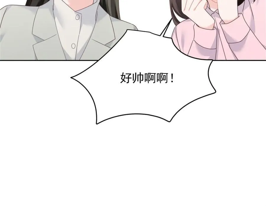 391 演戏 第26页