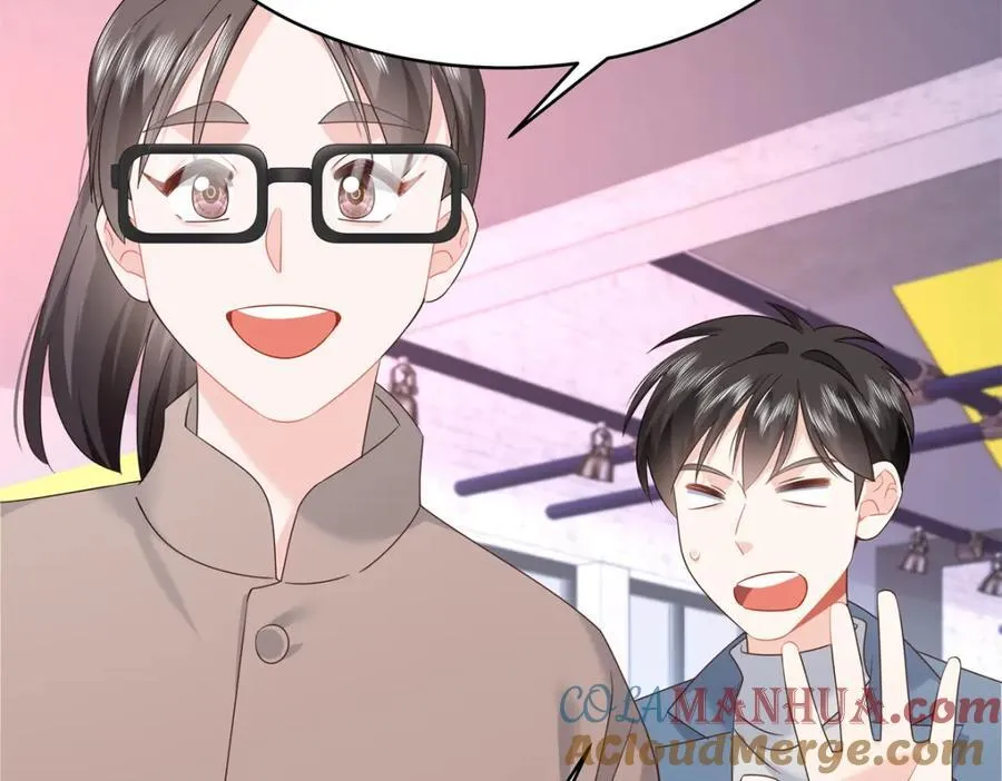 391 演戏 第33页