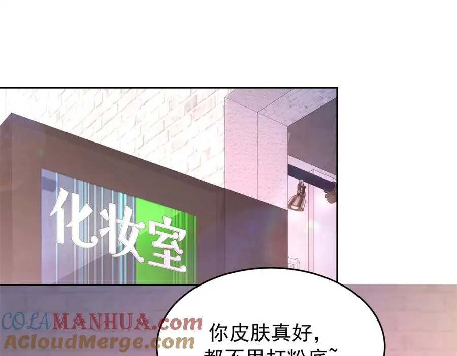 391 演戏 第37页