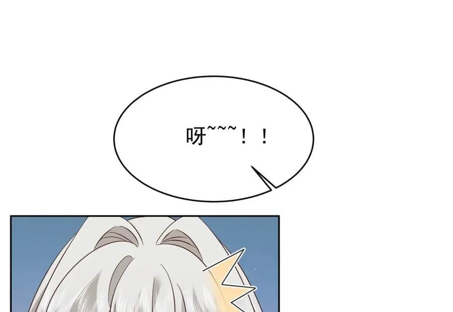 391 演戏 第40页