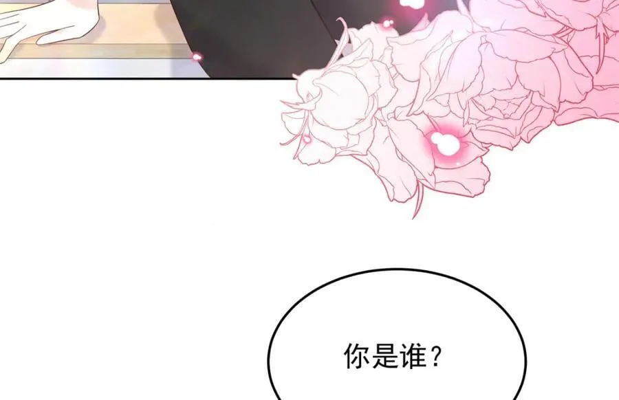 391 演戏 第120页