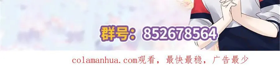 391 演戏 第126页