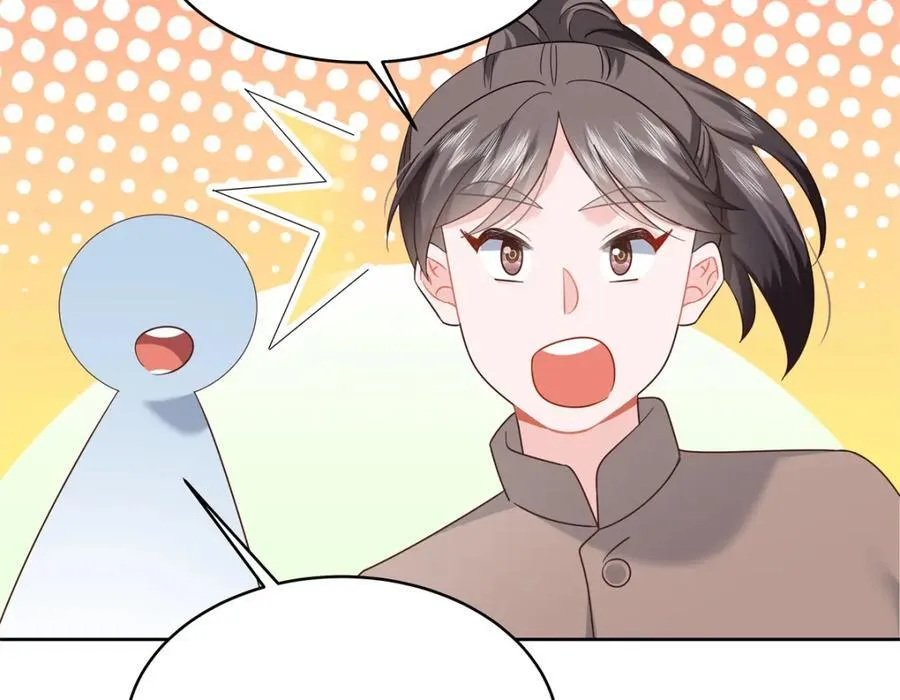 392 不想在一起，就分开吧 第15页