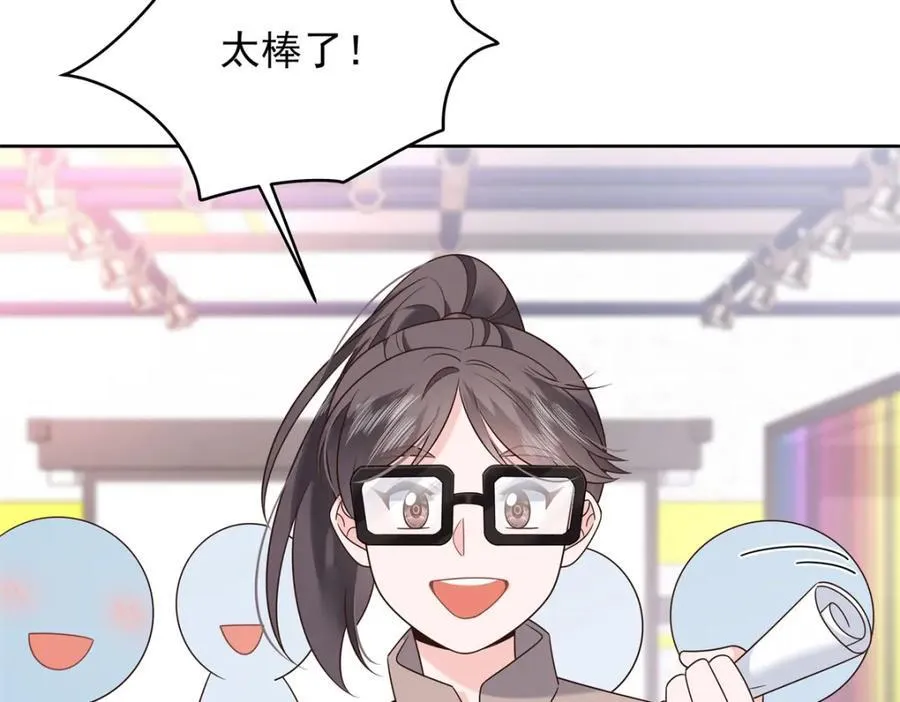 392 不想在一起，就分开吧 第24页