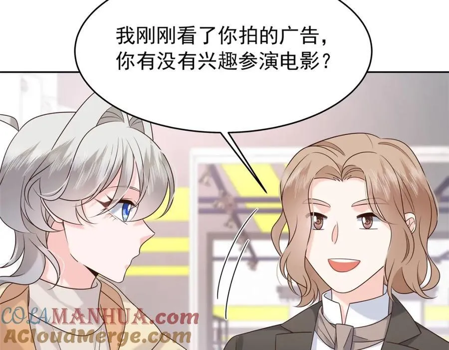 392 不想在一起，就分开吧 第41页