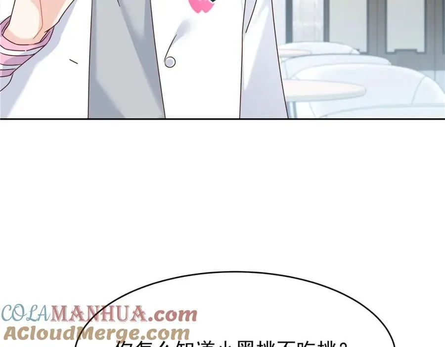 393 他救她救他 第41页