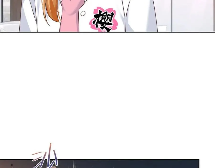 393 他救她救他 第72页