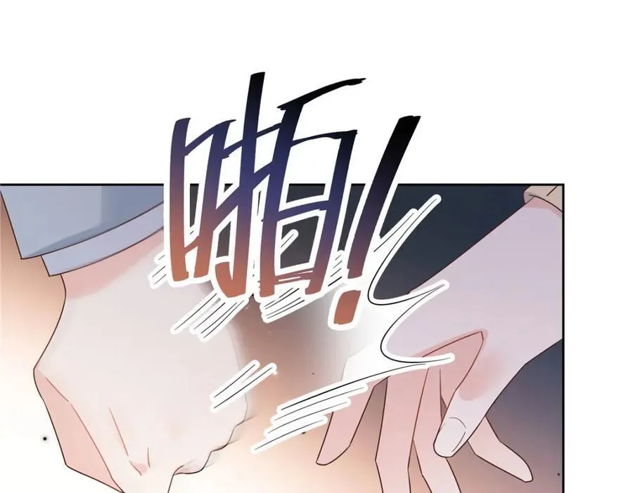 393 他救她救他 第104页