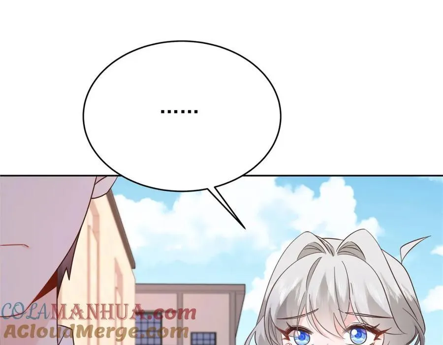 393 他救她救他 第117页