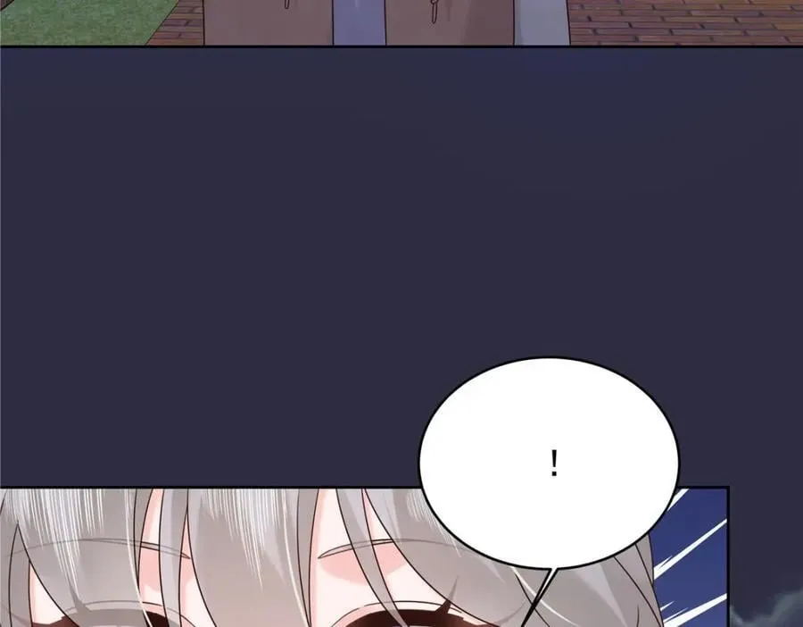 394 我不想看到你 第91页