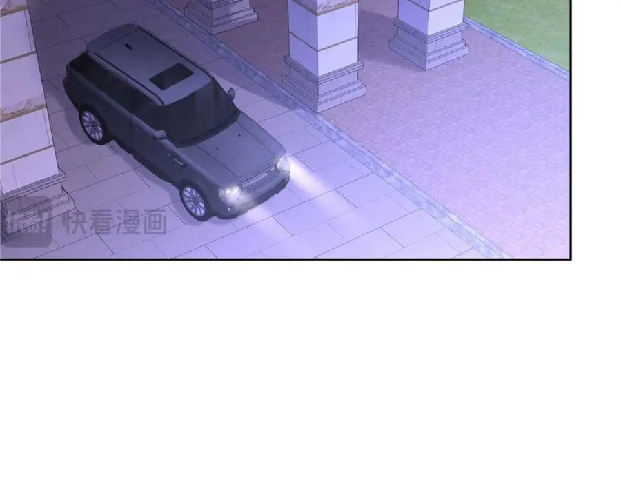 395 你会真的失去九 第14页