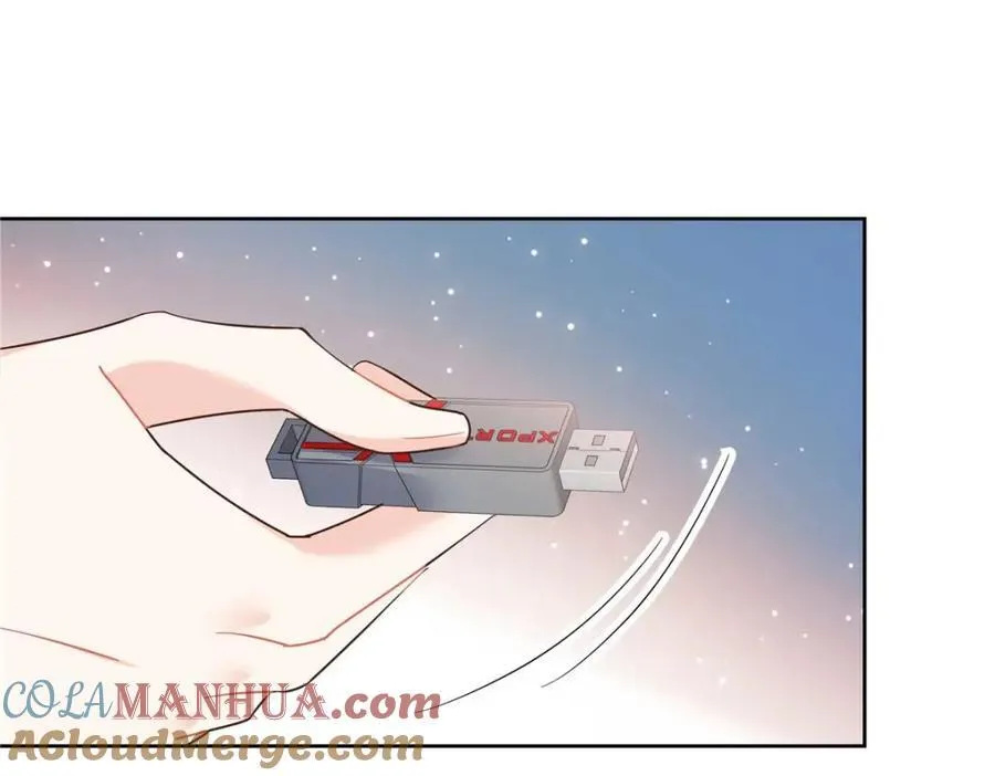 395 你会真的失去九 第65页